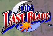 THE LAST BLADE GOG CD Key