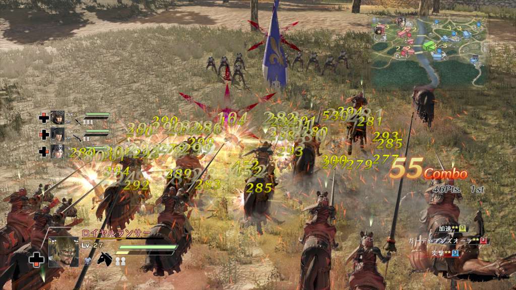 BLADESTORM: Nightmare PC Steam CD Key thumbnail 2