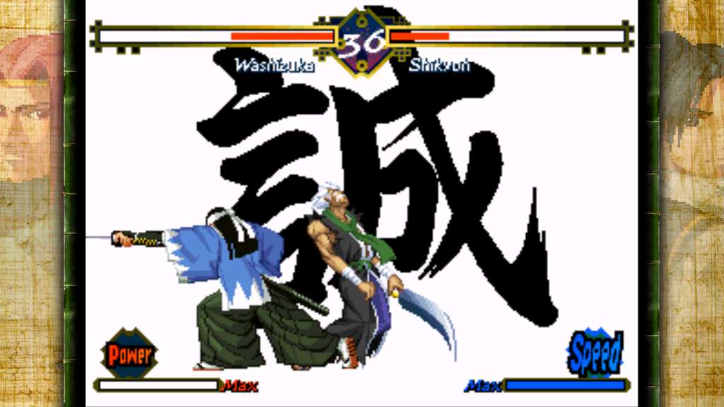 THE LAST BLADE GOG CD Key thumbnail 3