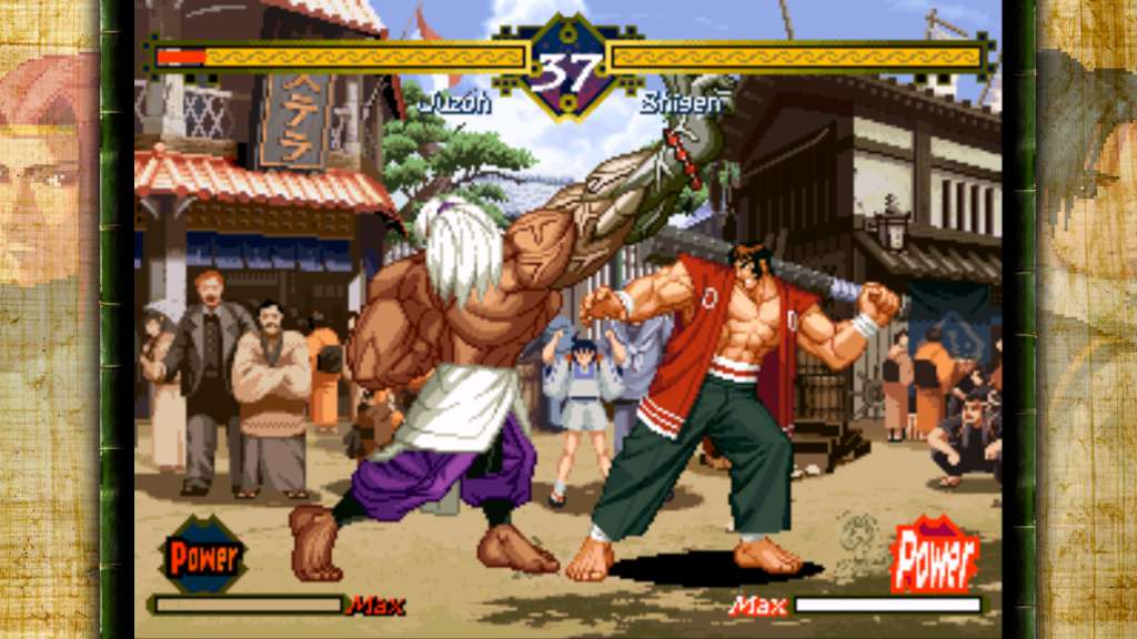 THE LAST BLADE GOG CD Key - Screenshot 6