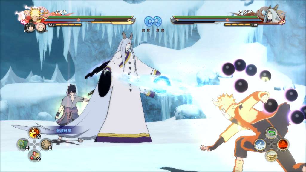 NARUTO SHIPPUDEN: Ultimate Ninja STORM 4 - Season Pass US XBOX ONE Clé - Screenshot 6