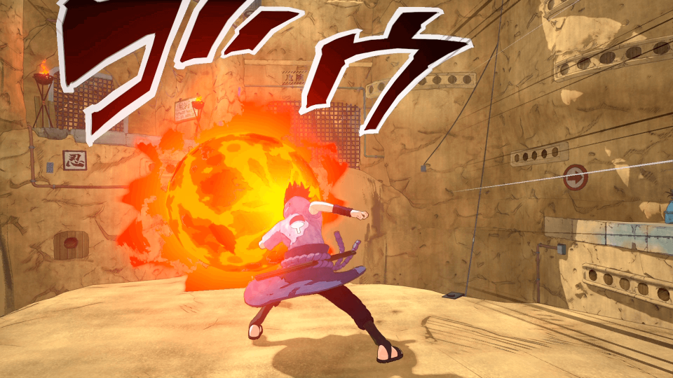 NARUTO TO BORUTO: SHINOBI STRIKER Ultimate Edition PC Steam Account - Screenshot 13