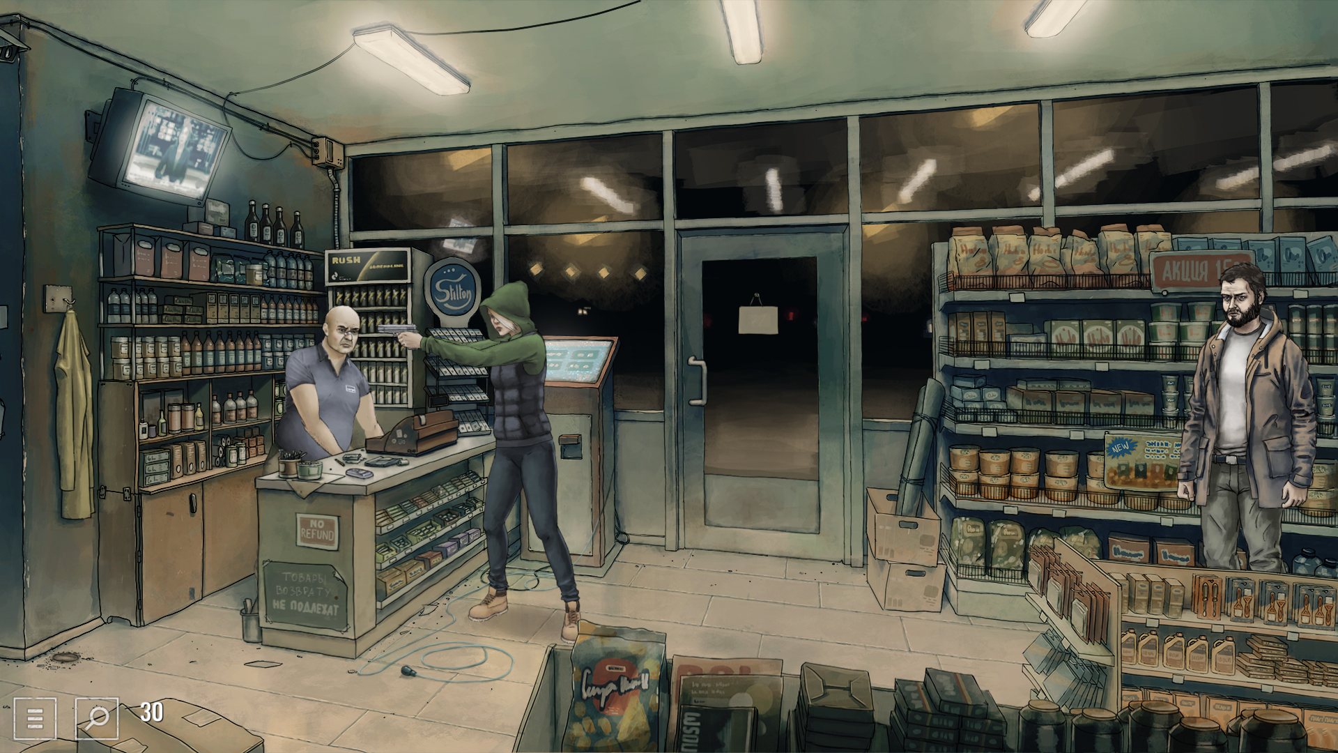 Repentant AR XBOX One / Xbox Series X|S / Windows 10 Clé thumbnail 6