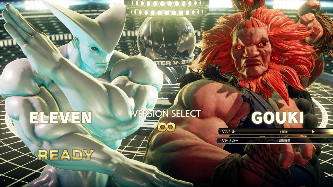 Street Fighter V - Season 5 Character Pass DLC EU Steam CD Key thumbnail 4