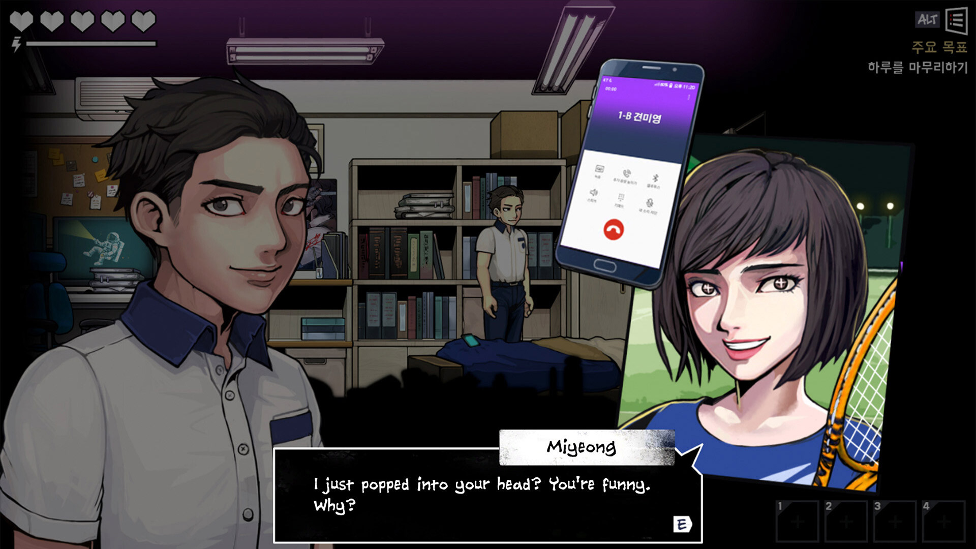 The Coma 2B: Catacomb XBOX One / Xbox Series X|S Account thumbnail 6