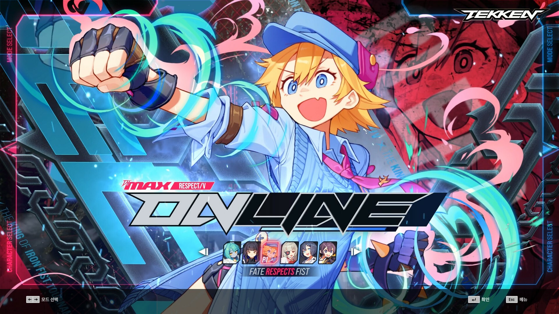 DJMAX RESPECT V - TEKKEN PACK DLC PC Steam Clé - Screenshot 6