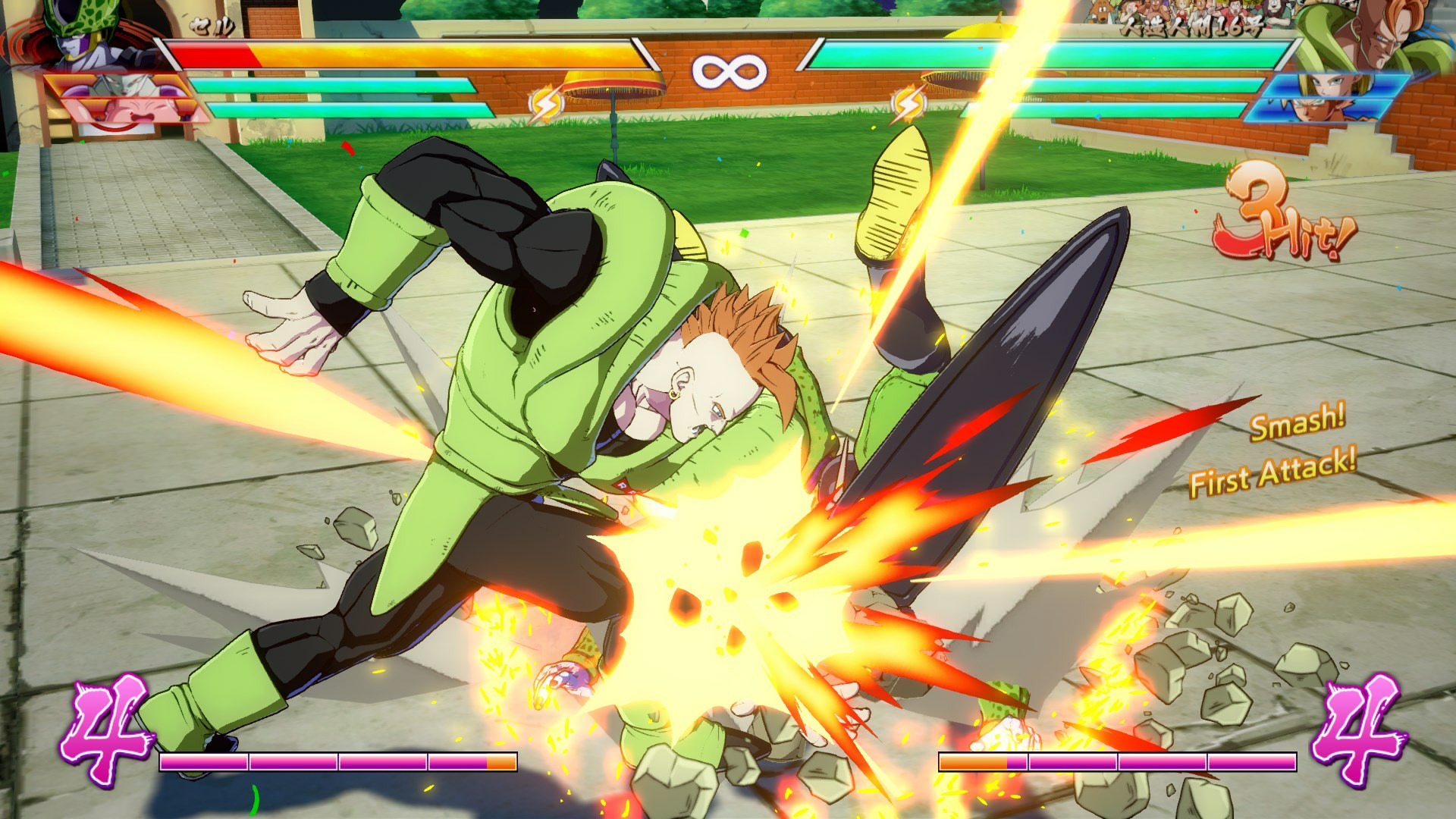 DRAGON BALL FIGHTERZ - FighterZ Edition EU XBOX One / Xbox Series X|S CD Key - Screenshot 9