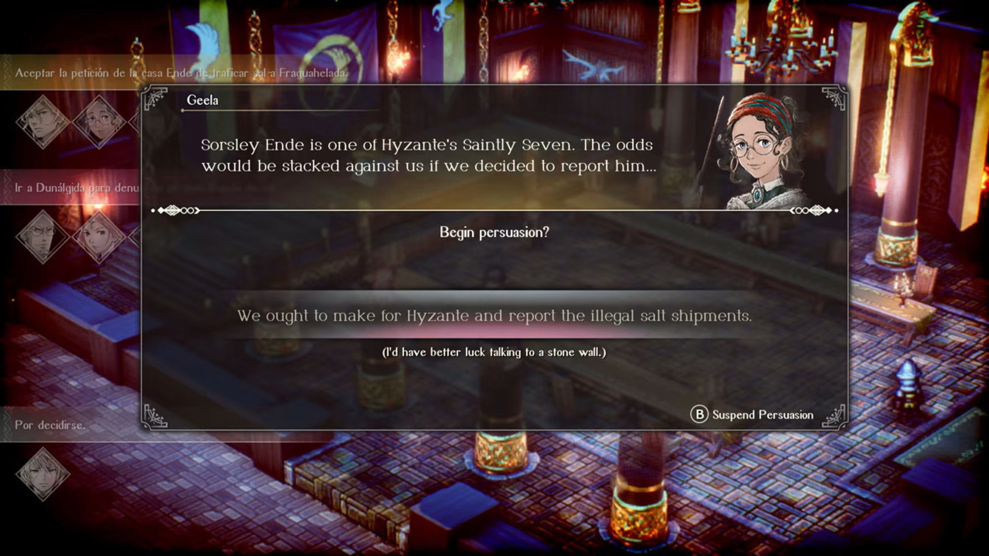 Triangle Strategy Steam CD Key thumbnail 5