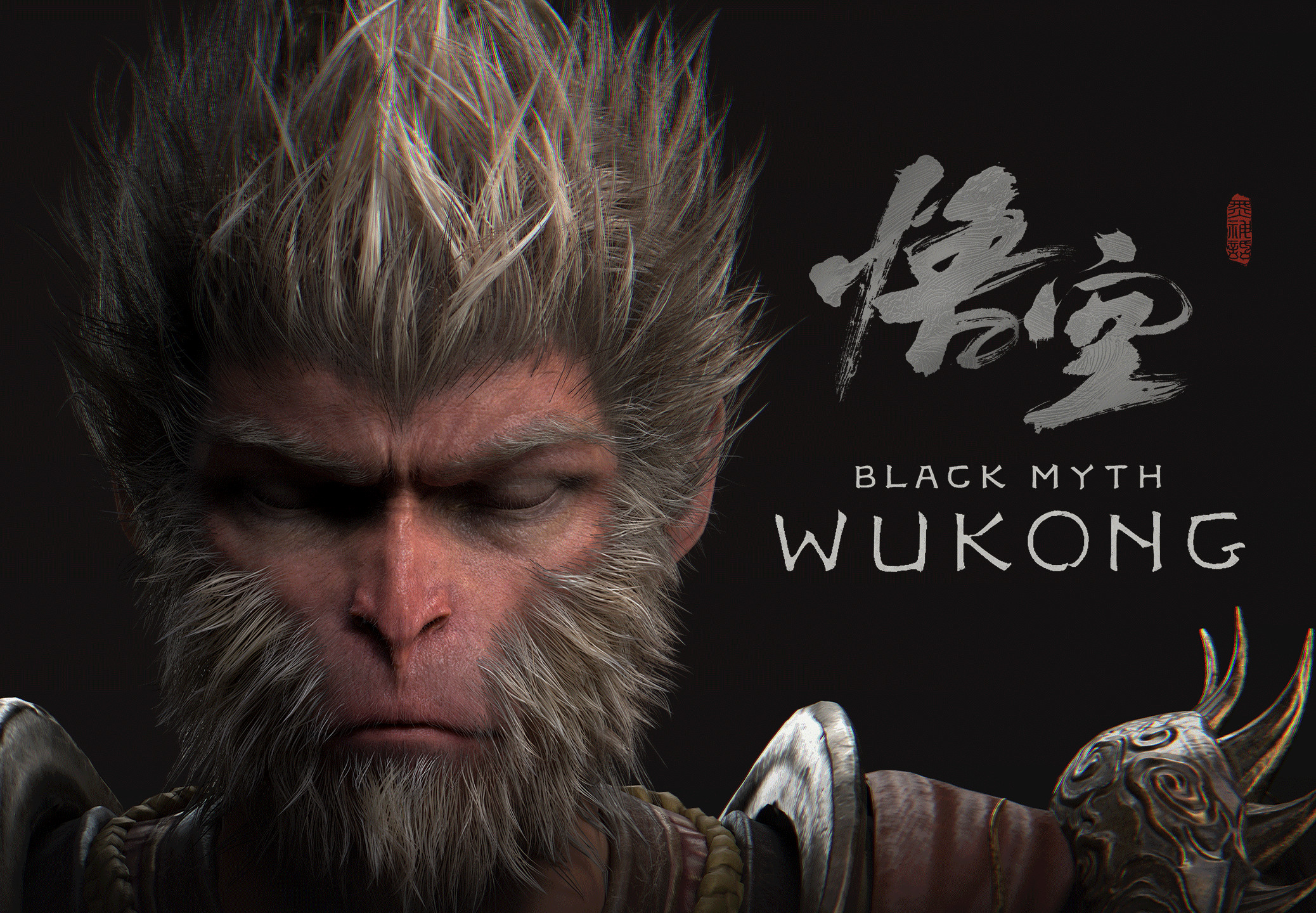 Black Myth: Wukong US Xbox Series X|S Clé
