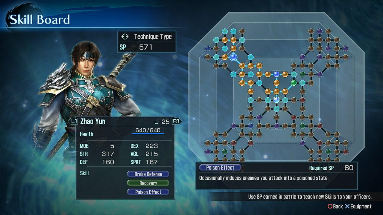 DYNASTY WARRIORS: Godseekers Playstation 4 Account - Screenshot 8