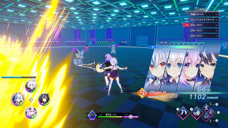 Neptunia Game Maker R:Evolution PS5 Account thumbnail 2
