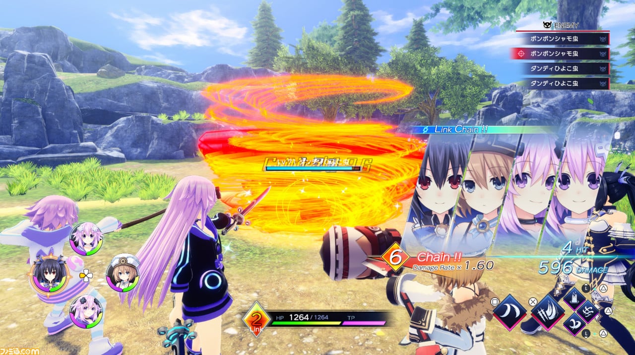 Neptunia Game Maker R:Evolution PS5 Account thumbnail 4