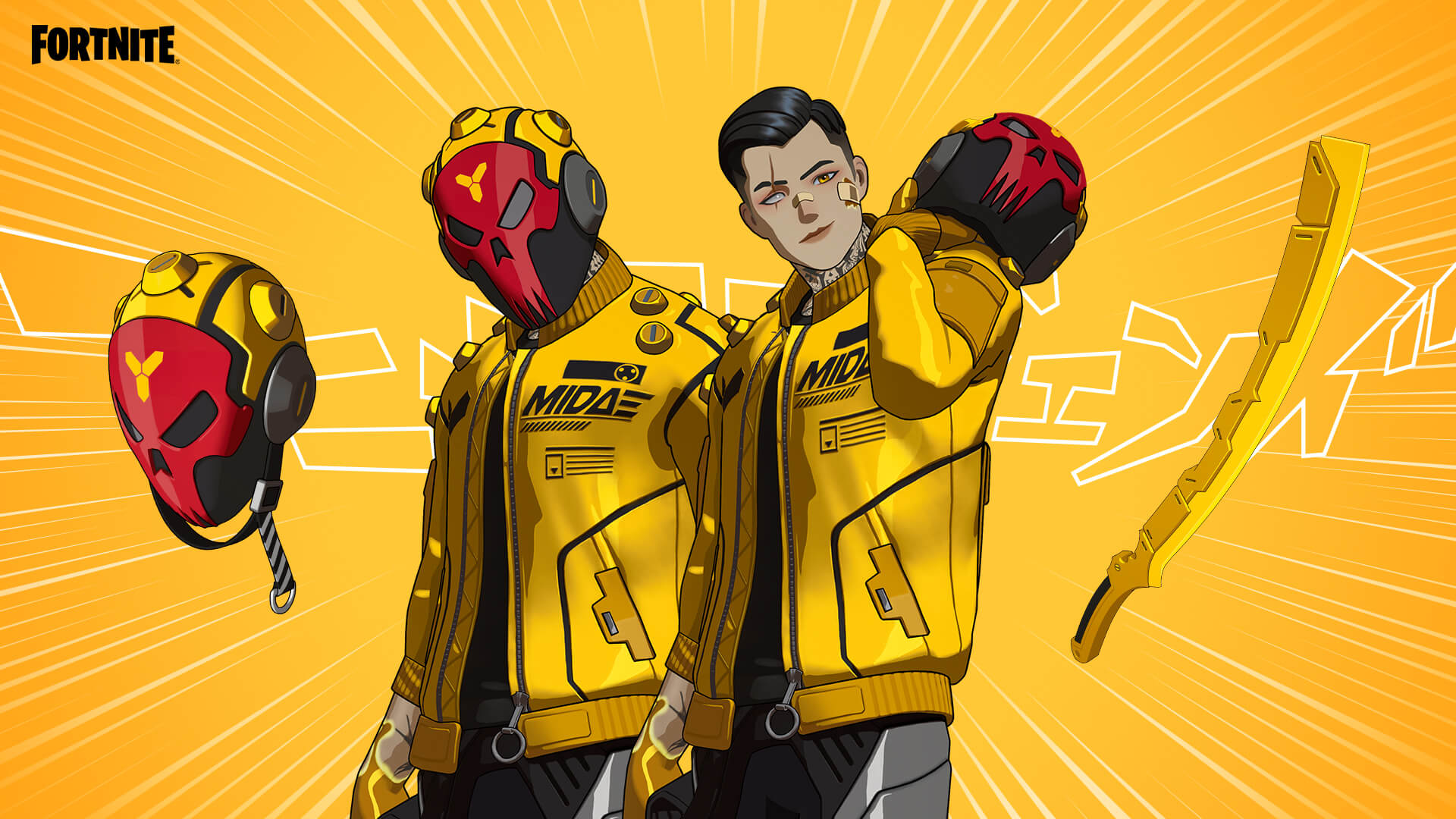 Fortnite - Anime Legends DLC EU PS4 CD Key thumbnail 2