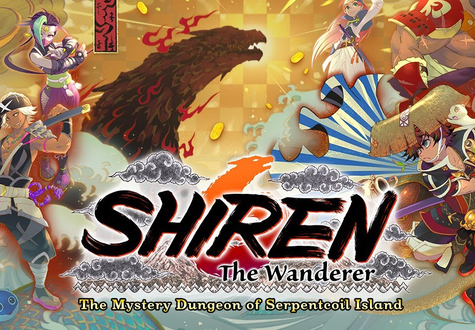 Shiren the Wanderer: The Mystery Dungeon of Serpentcoil Island Nintendo Switch Online Account Activation
