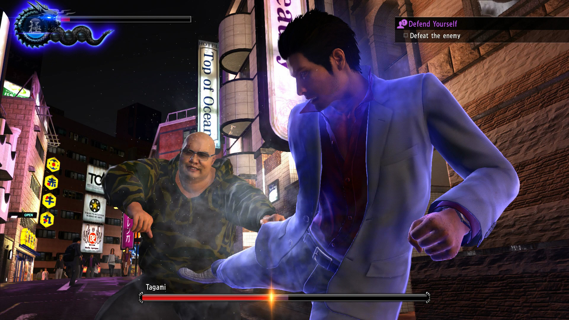 Yakuza 6: The Song of Life EU XBOX One Clé - Screenshot 8