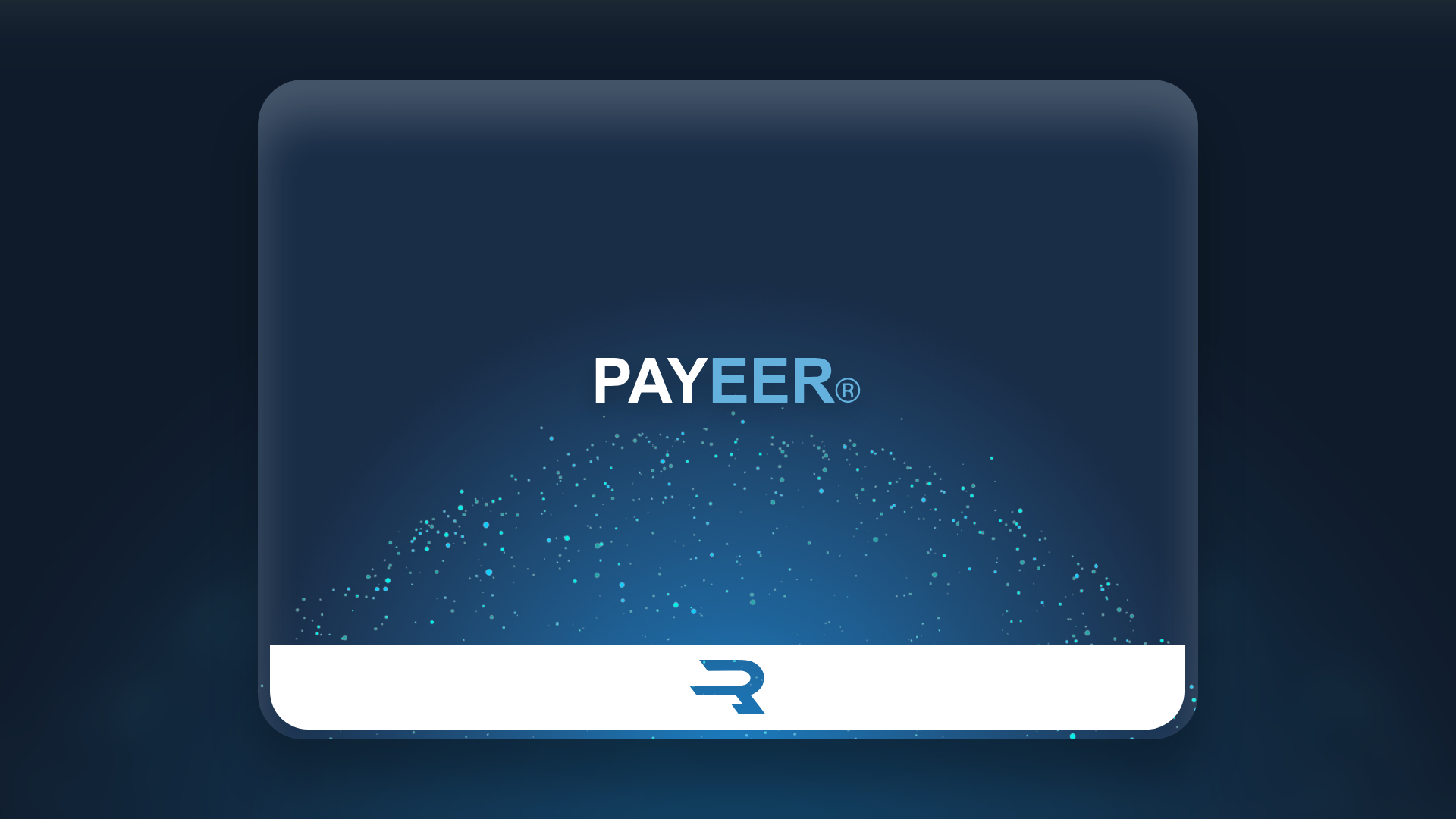 Rewarble Payeer €200 Gift Card thumbnail 2