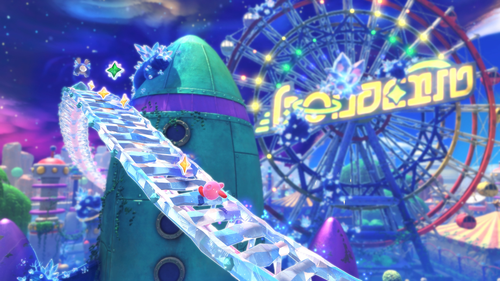 Kirby and the Forgotten Land + Star-Crossed World Nintendo Switch 2 Online Account Activation thumbnail 2