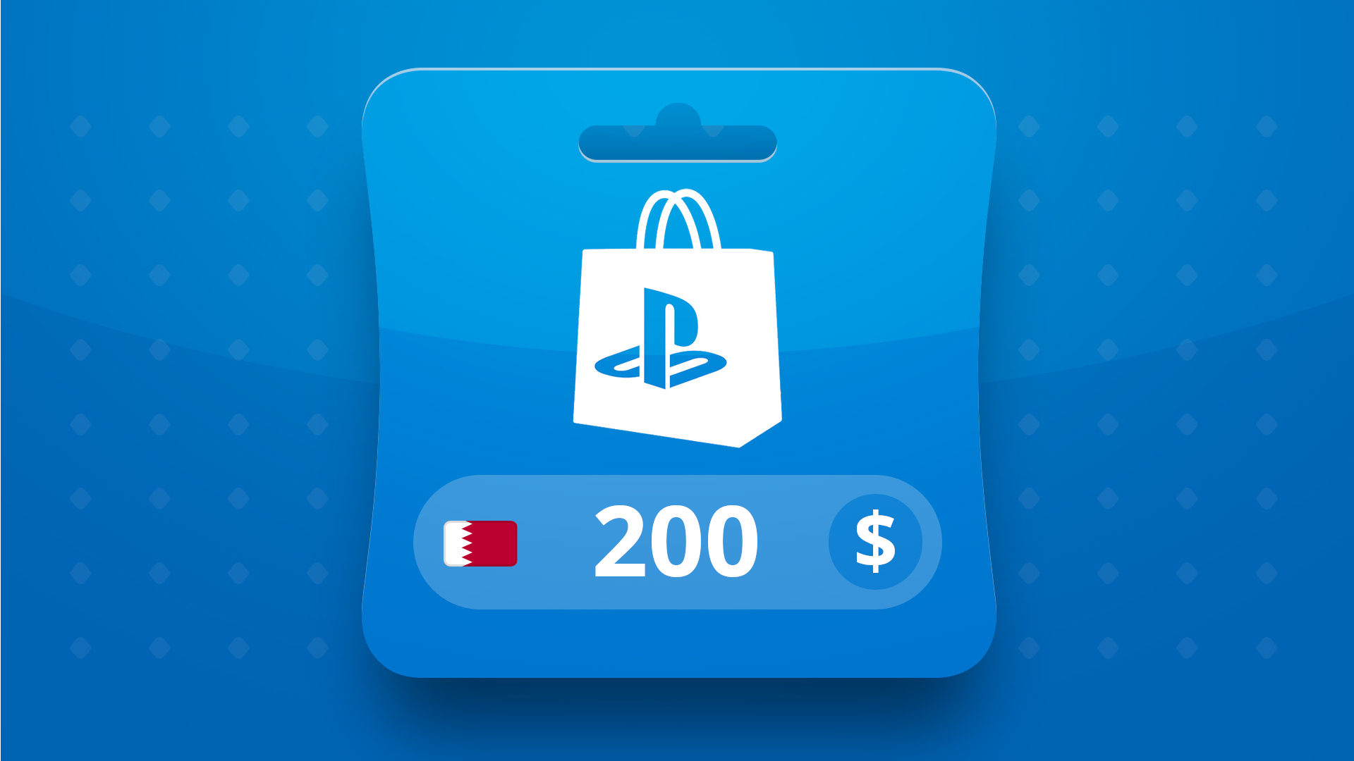 PlayStation Network USD 200 Gift Card BH - Screenshot 1