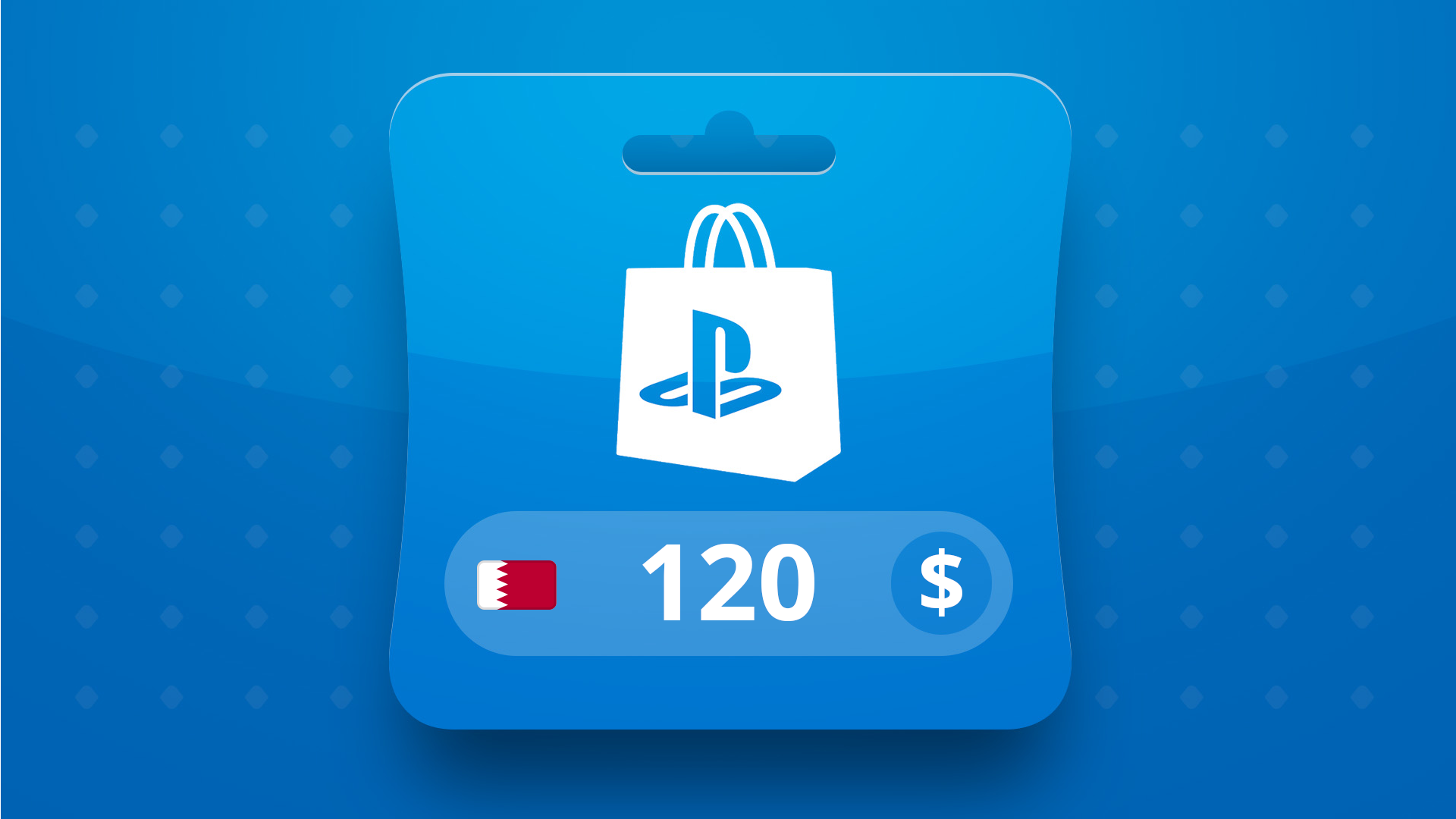 PlayStation Network USD 120 Gift Card BH - Screenshot 1