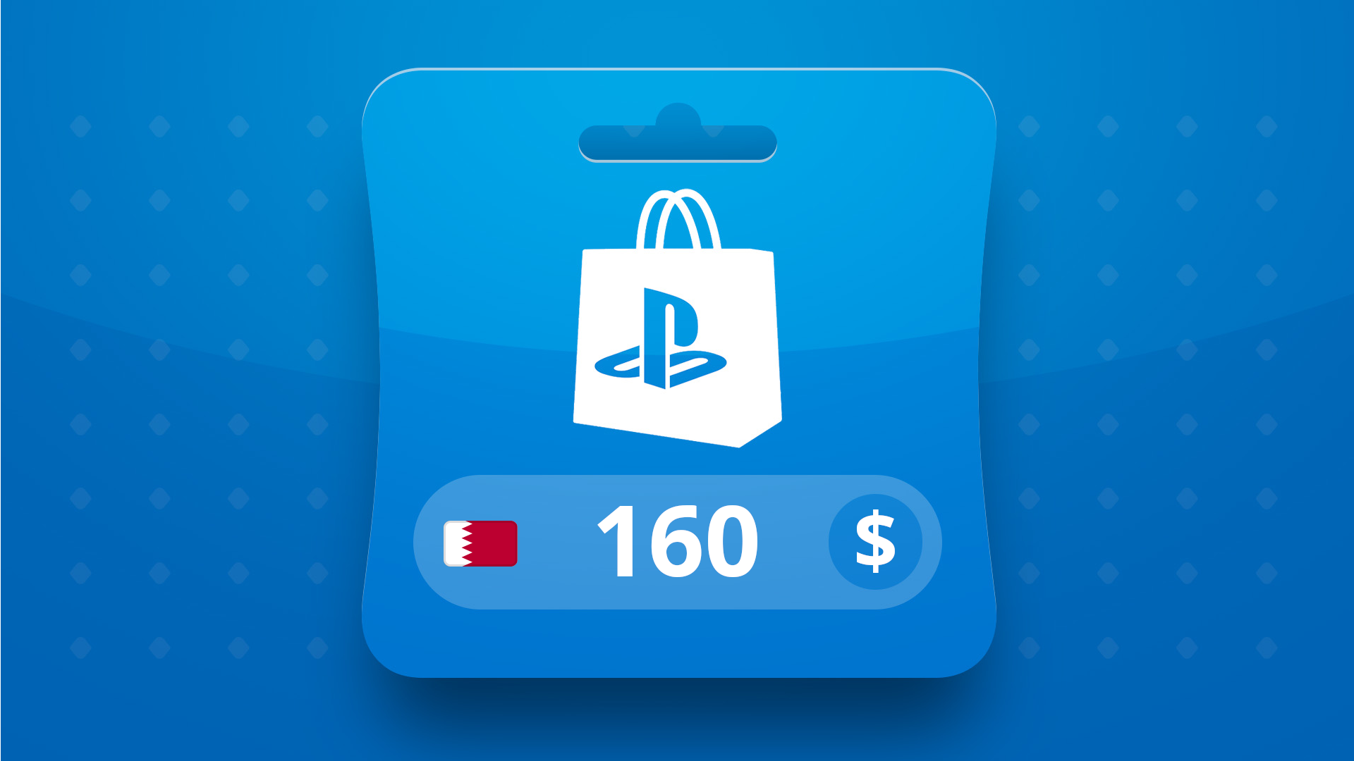 PlayStation Network USD 160 Gift Card BH - Screenshot 1