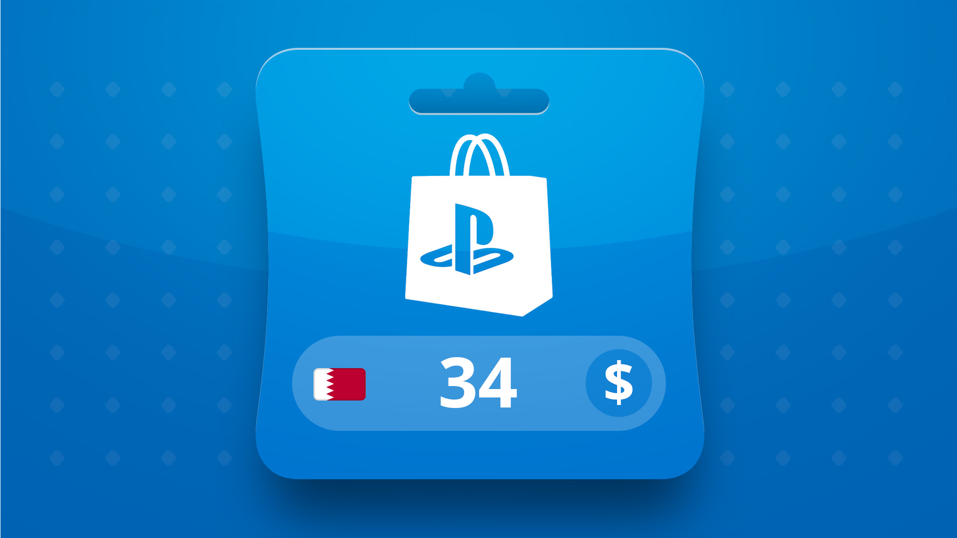 PlayStation Network USD 34 Gift Card BH - Screenshot 1
