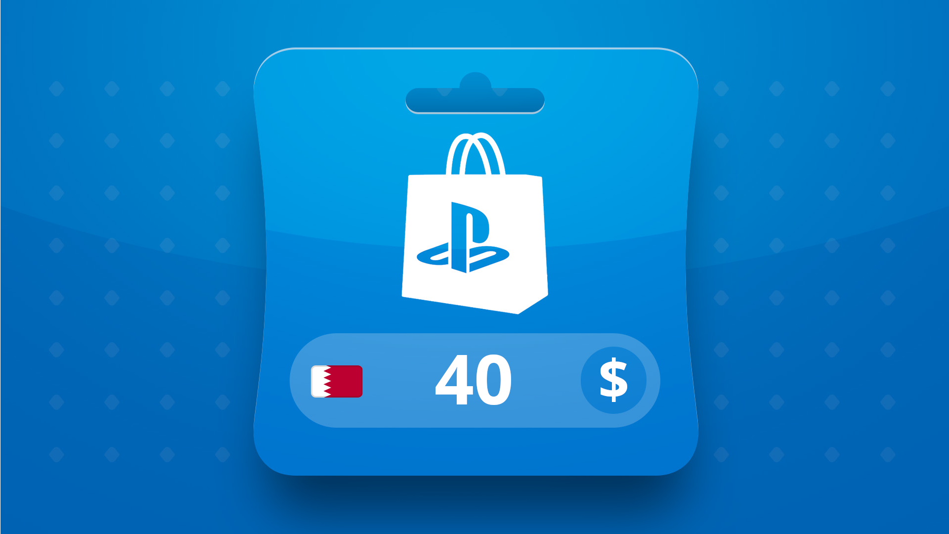 PlayStation Network USD 40 Gift Card BH - Screenshot 1