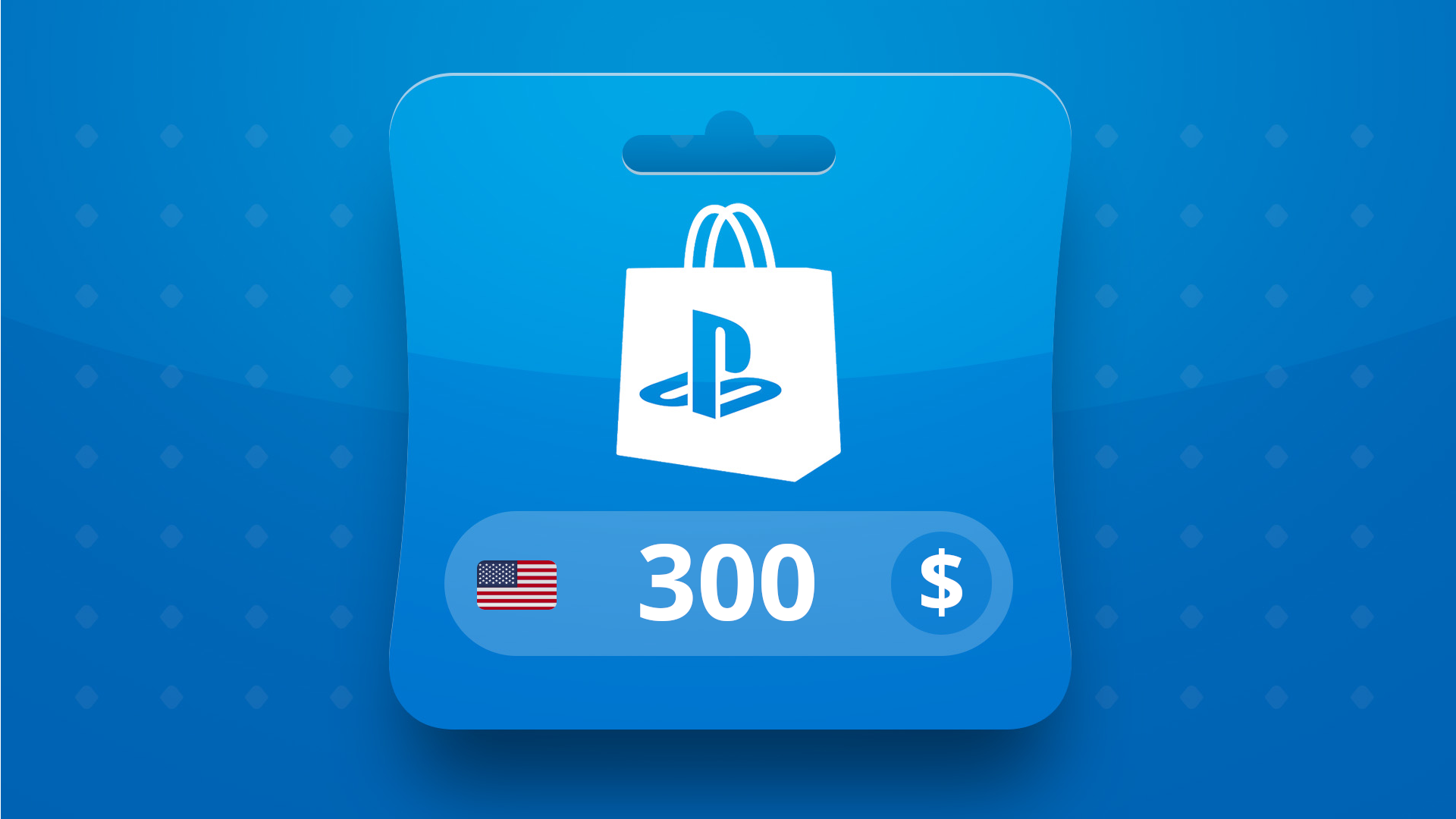 Carte PSN USD 300 US - Screenshot 1