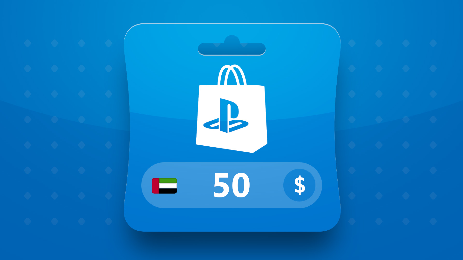 PlayStation Network USD 50 Gift Card AE - Screenshot 1