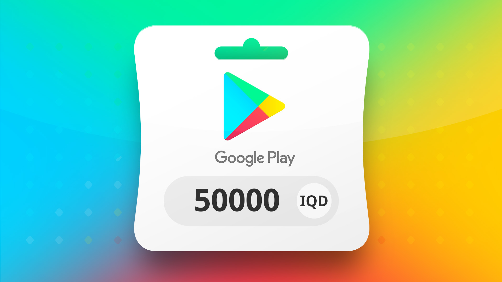 Google Play IQD 50000 Gift Card IQ thumbnail 2