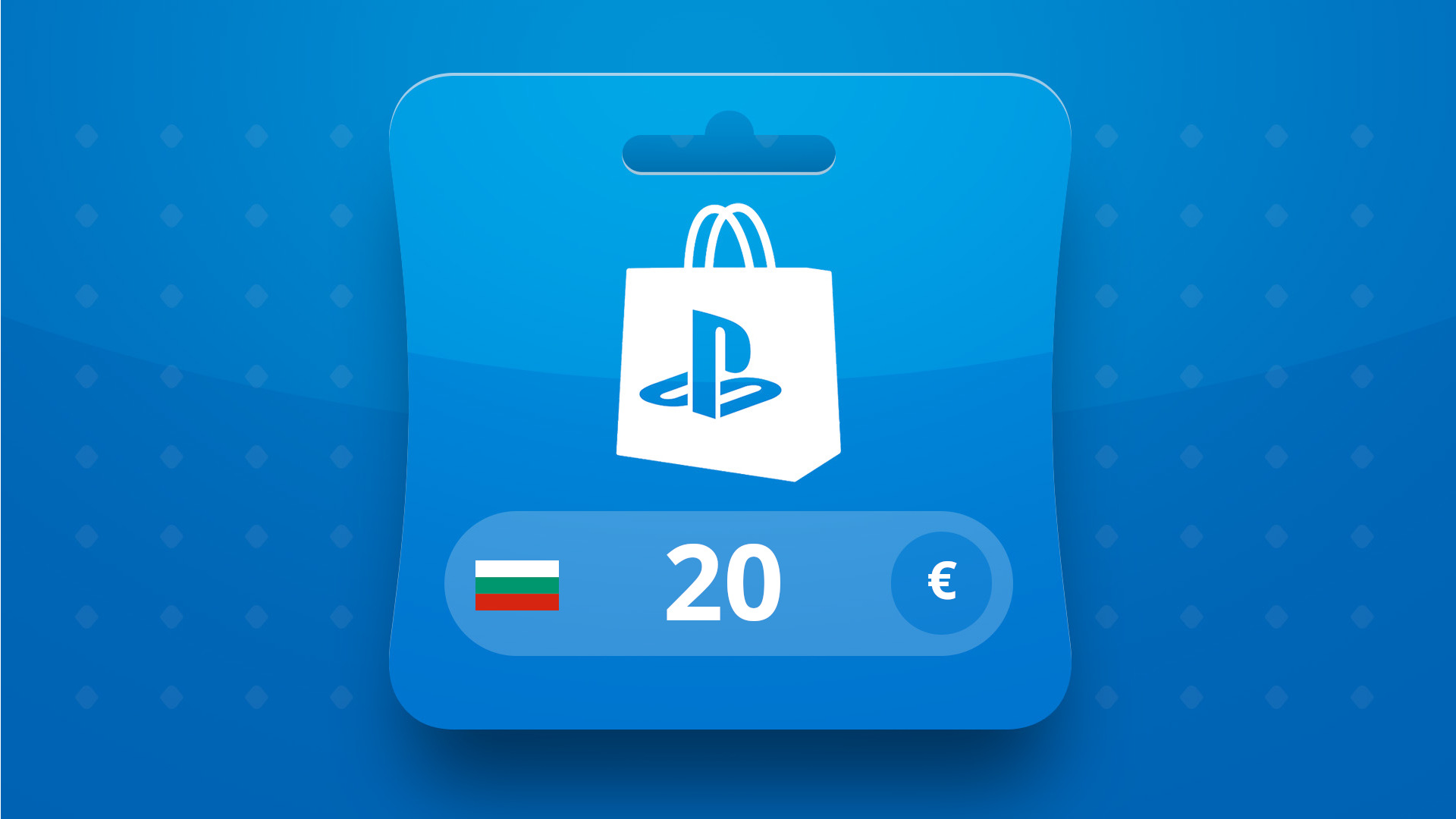 Carte PSN EUR 20 BG - Screenshot 1