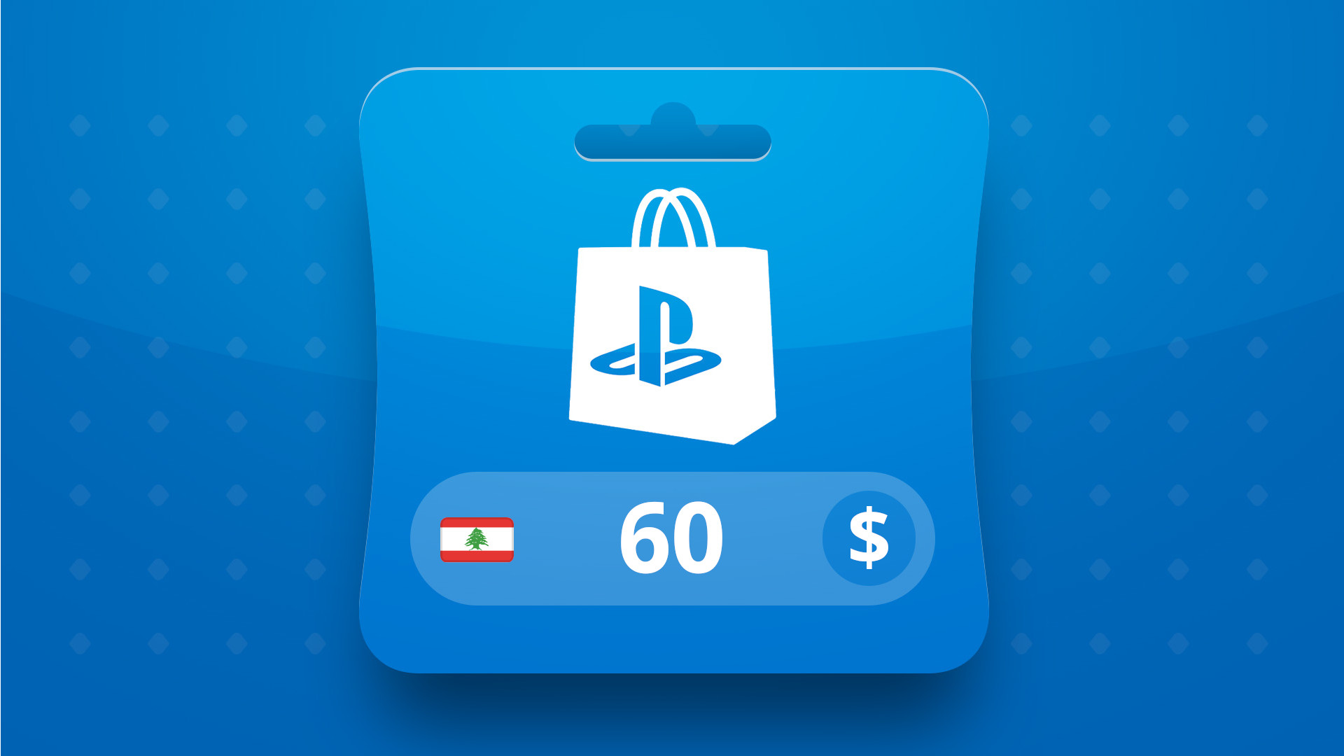 PlayStation Network USD 60 Gift Card LB - Screenshot 1