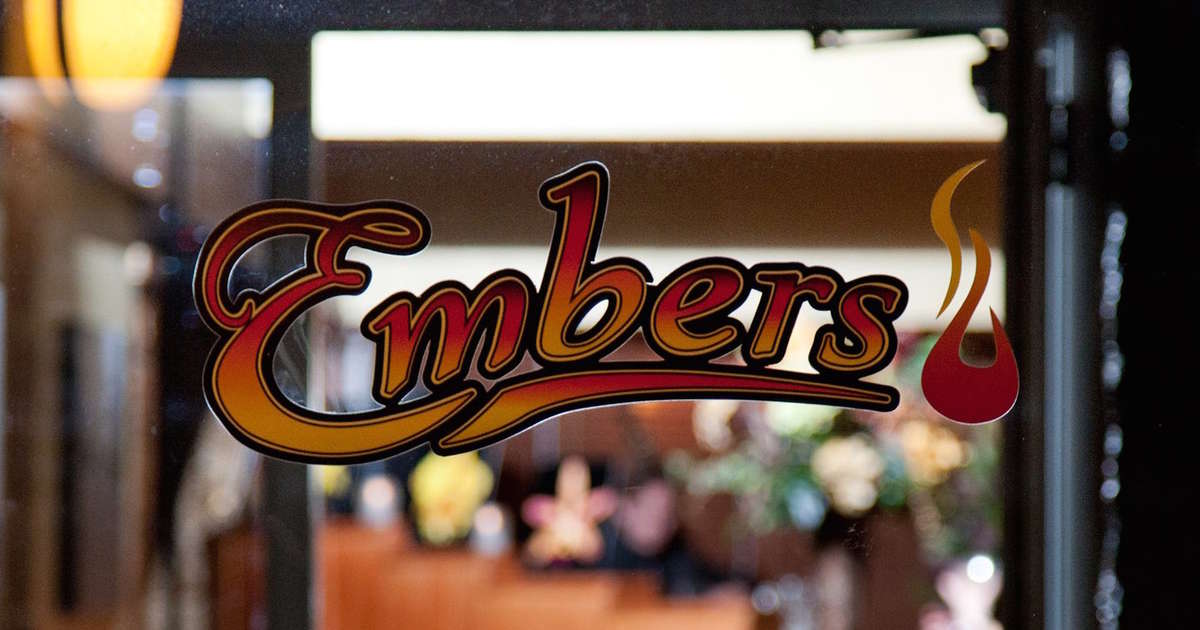 Embers Restaurant USD 10 Gift Card US thumbnail 2