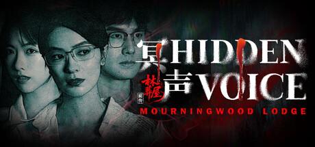 Mourningwood Lodge 2: Hidden Voice PC Steam CD Key