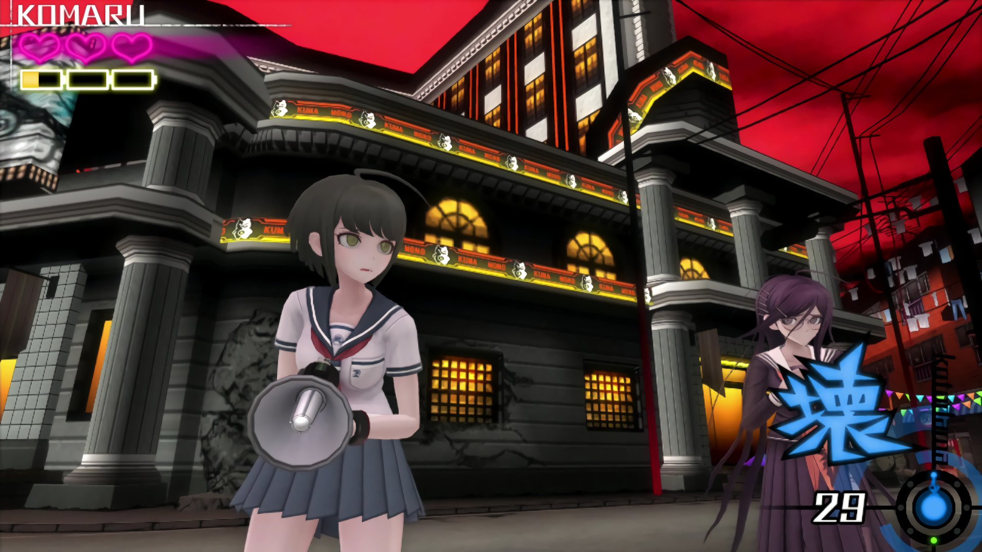 Danganronpa Another Episode: Ultra Despair Girls EU v2 Steam Altergift thumbnail 6
