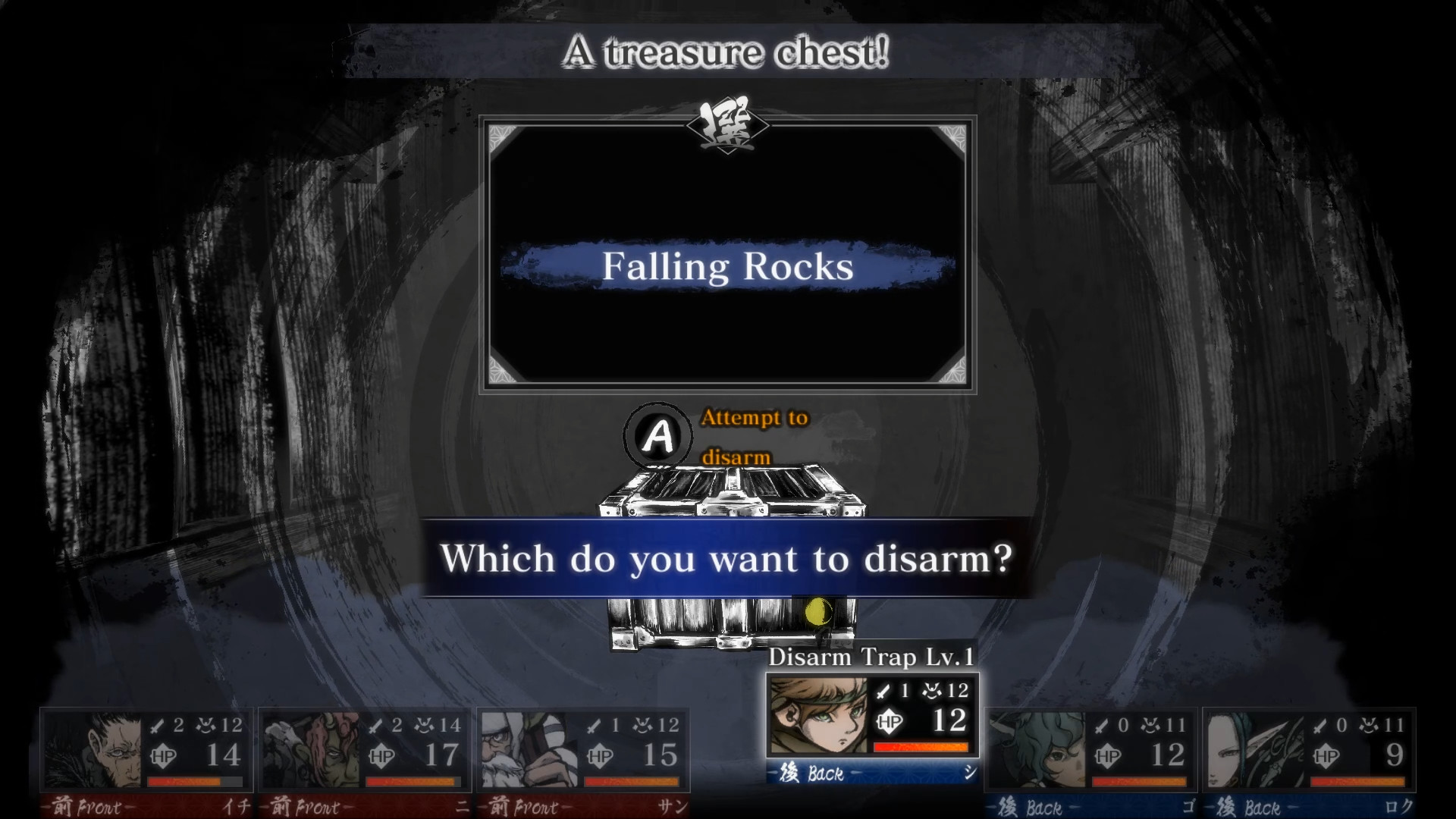 Labyrinth of Zangetsu EU Nintendo Switch CD Key - Screenshot 8