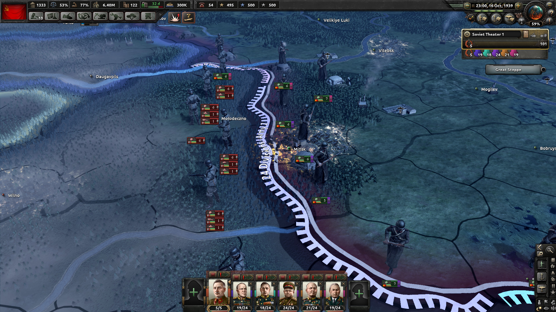 Hearts of Iron IV EU PC Steam CD Key - Screenshot 6