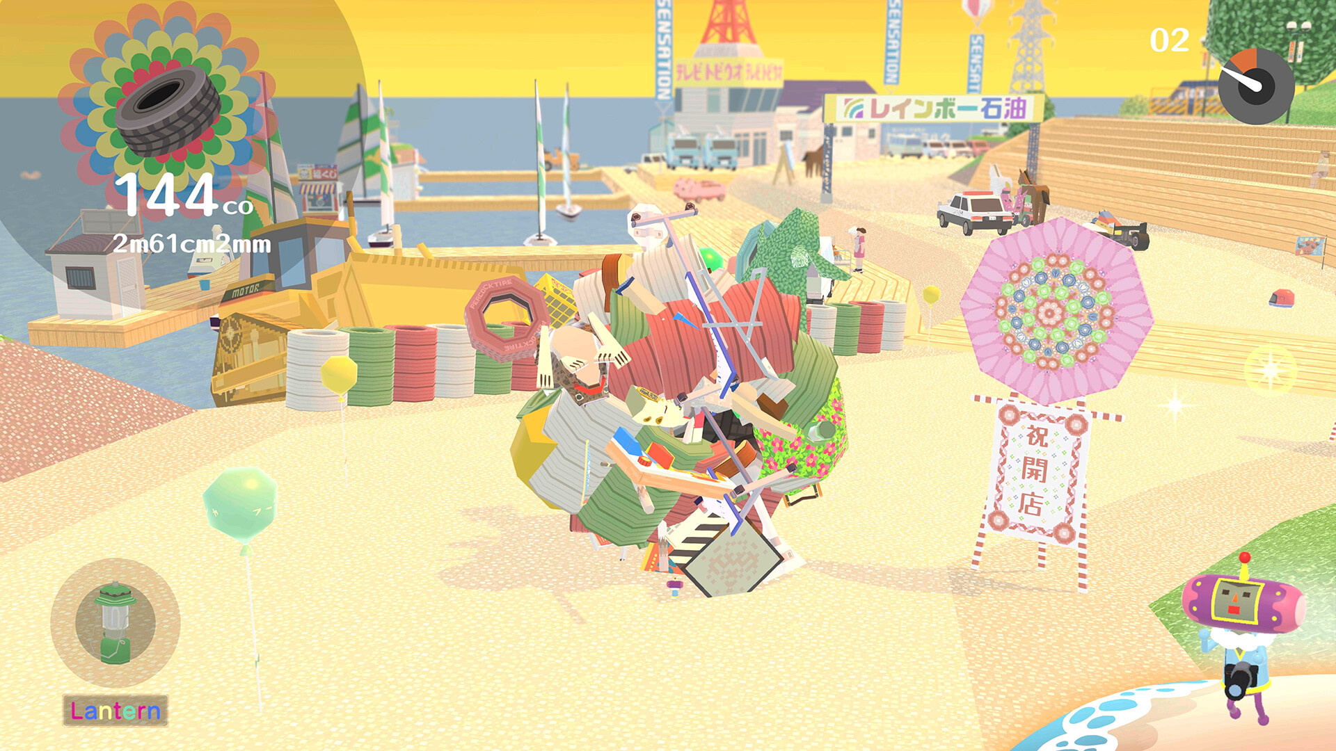 We Love Katamari REROLL+ Royal Reverie Nintendo Switch Online Account Activation thumbnail 3