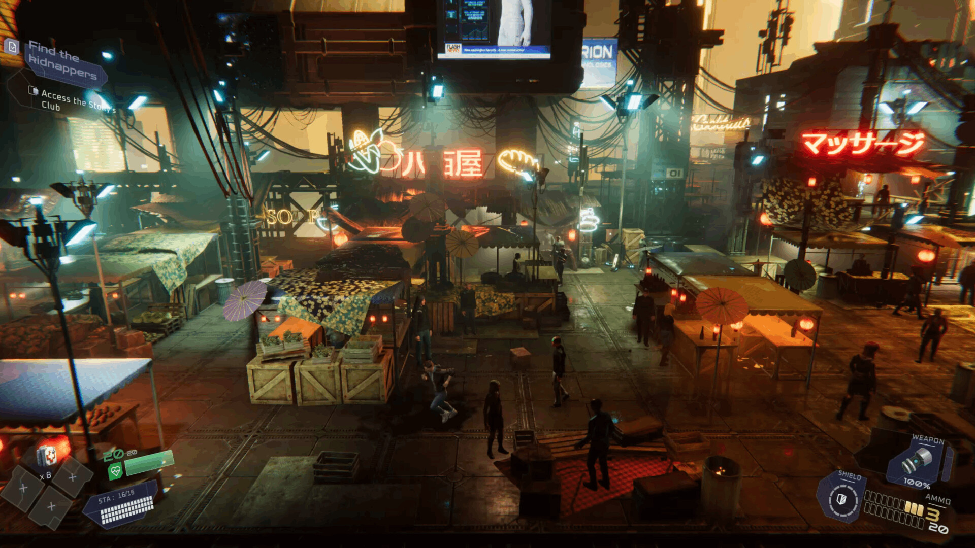 Flashback 2 EU Xbox Series X|S Clé thumbnail 2