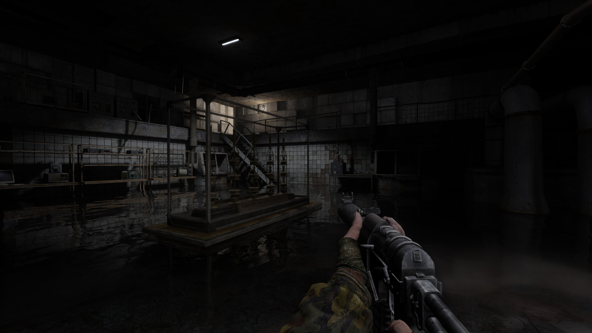 S.T.A.L.K.E.R.: Call of Prypiat - Enhanced Edition PC GOG CD Key - Screenshot 6