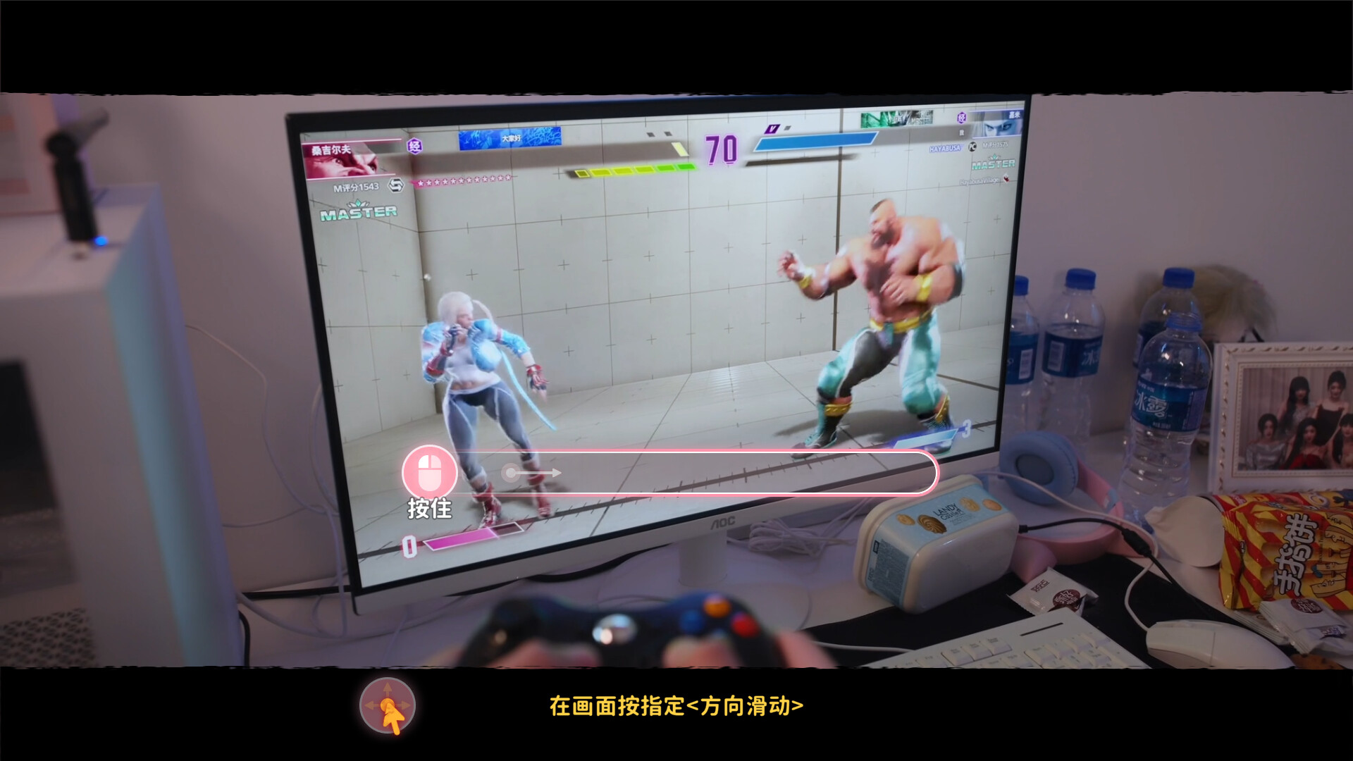 Service of Five Graces PC Steam CD Key thumbnail 4