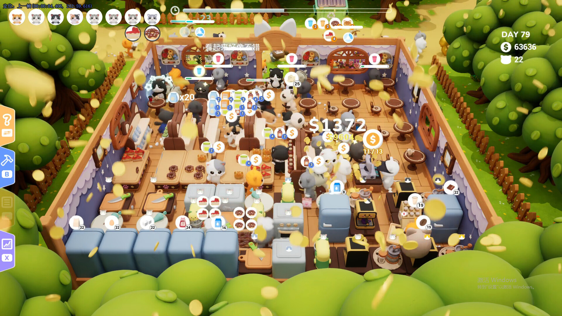 Bean Meets Paw PC Steam CD Key thumbnail 2