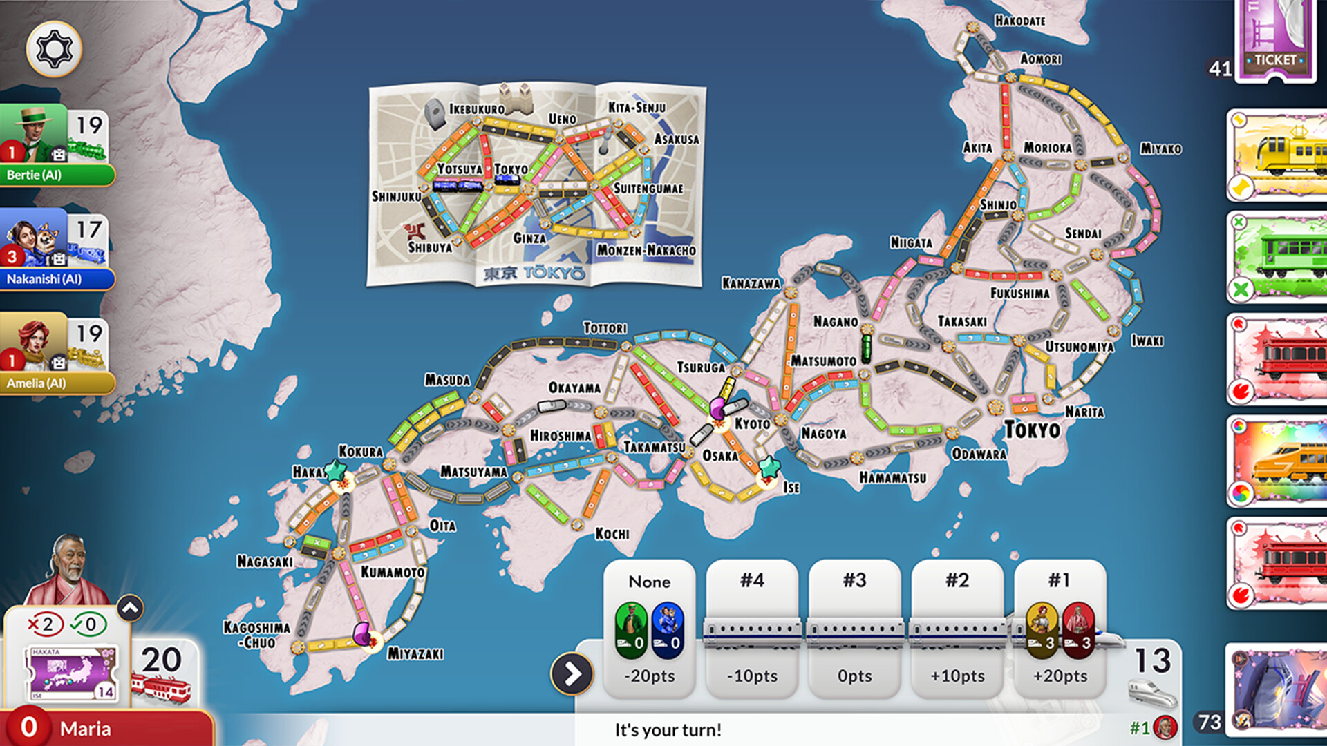 Ticket to Ride - Japan Expansion DLC PC Steam CD Key thumbnail 3