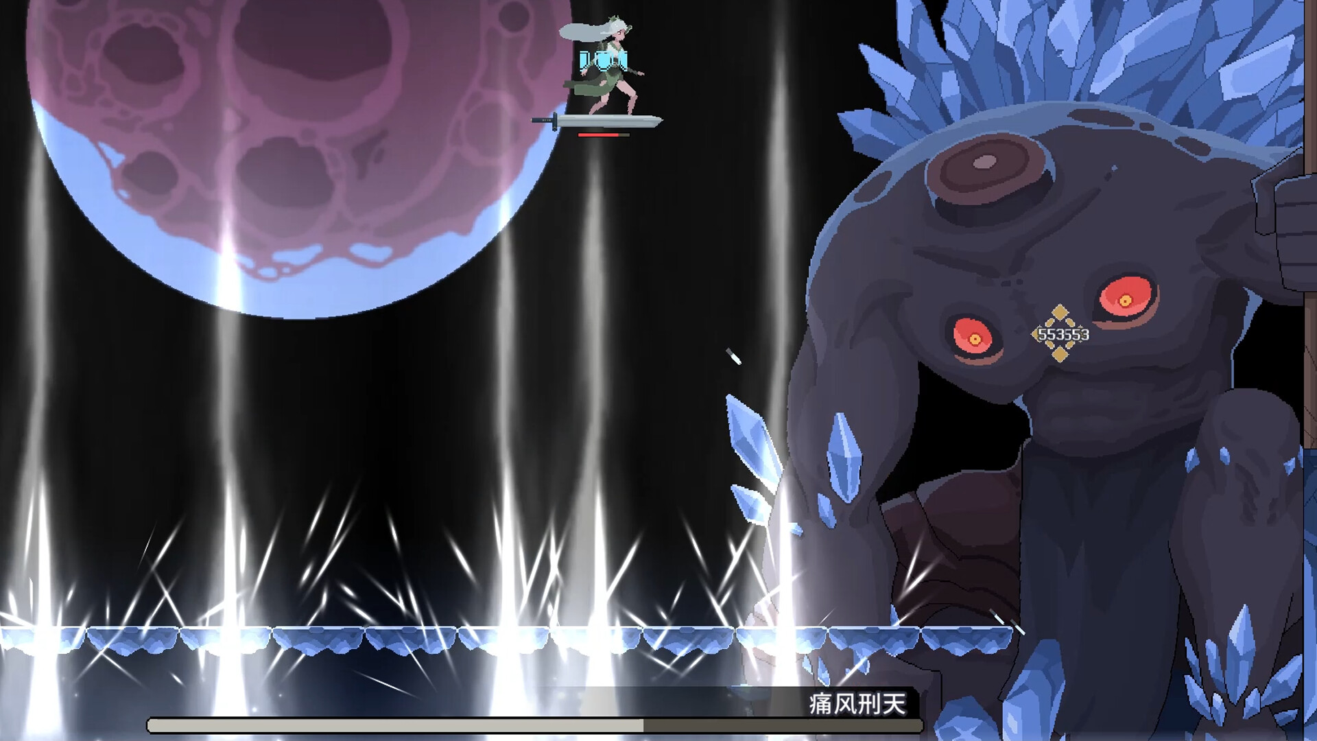 Soulbound Roguelike PC Steam CD Key thumbnail 5