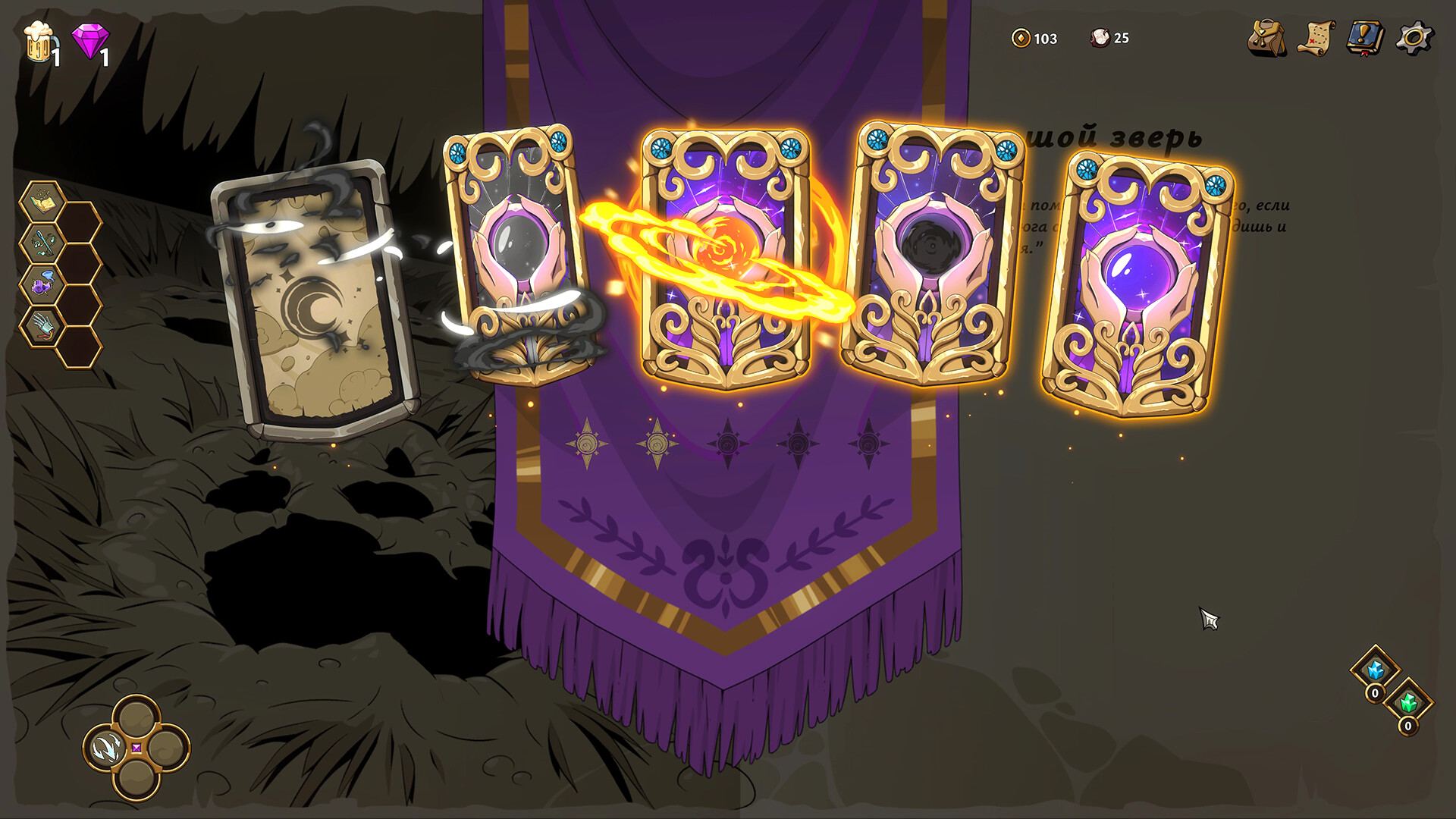 Everwayne PC Steam CD Key thumbnail 6