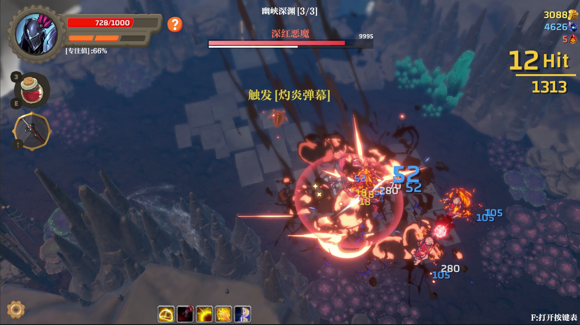 Banished Knight PC Steam CD Key thumbnail 5