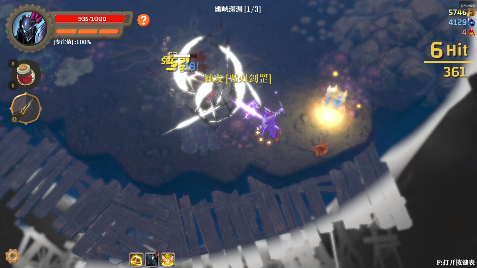 Banished Knight PC Steam CD Key thumbnail 3