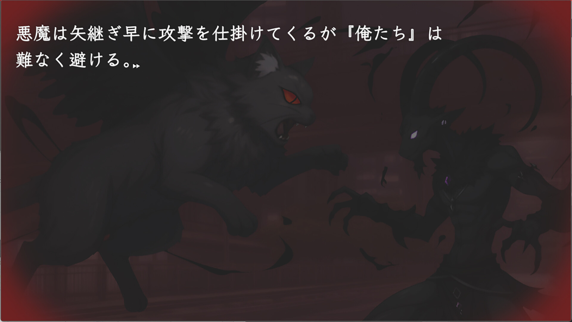 Kawasaki Devils PC Steam CD Key thumbnail 2