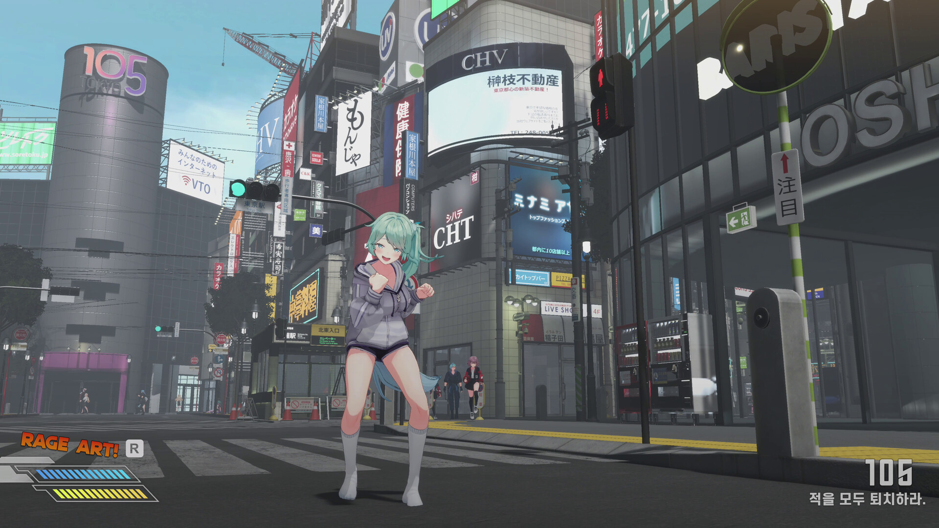 Fugitive Free Rider PC Steam CD Key thumbnail 2