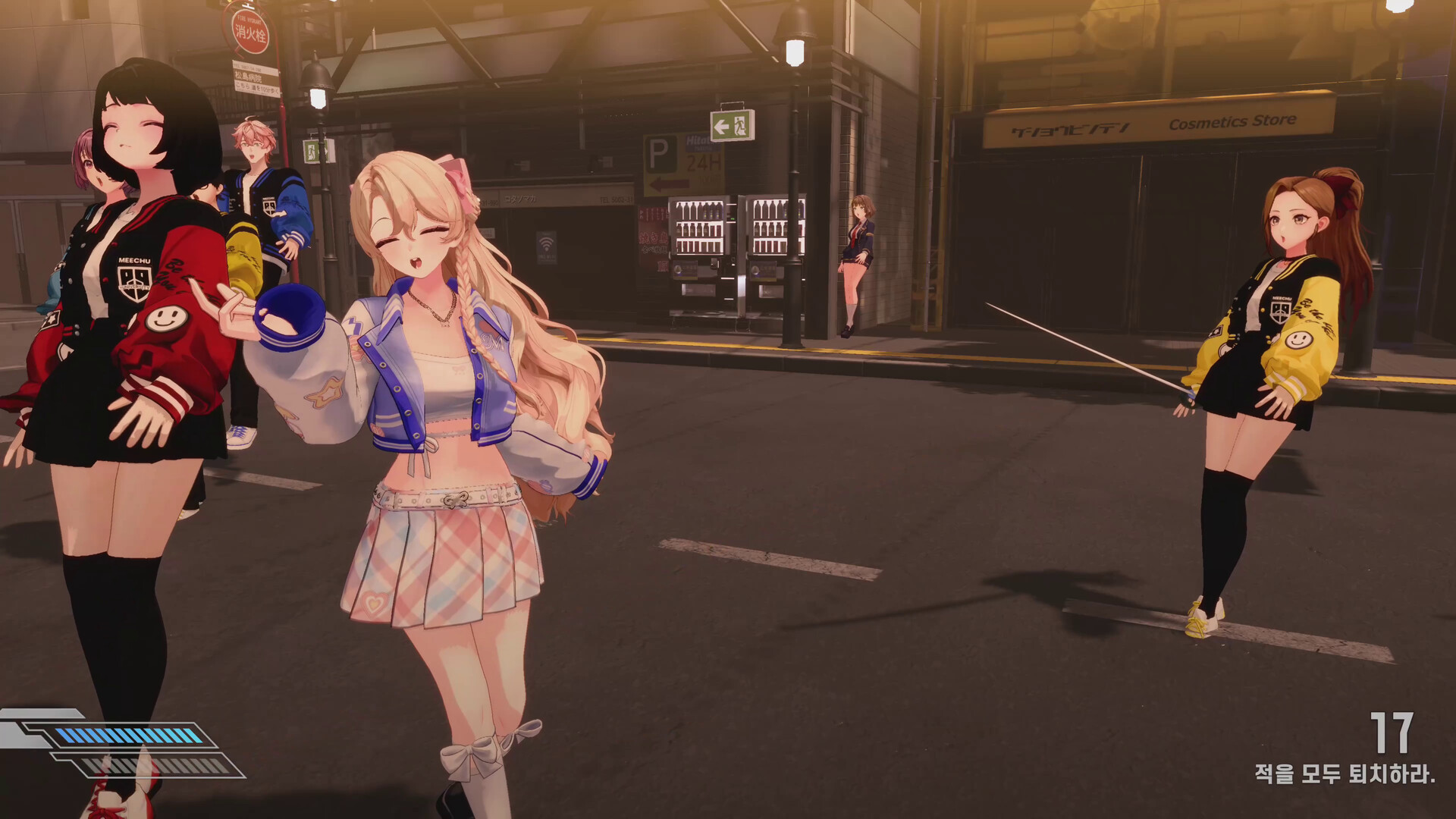 Fugitive Free Rider PC Steam CD Key thumbnail 6