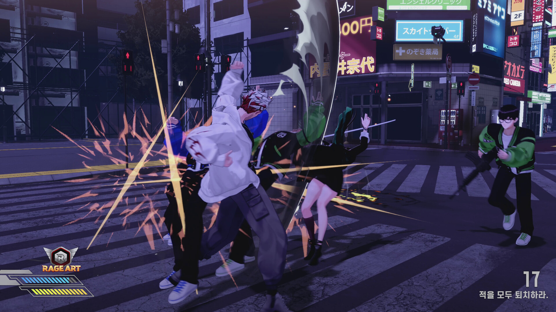 Fugitive Free Rider PC Steam CD Key - Screenshot 6